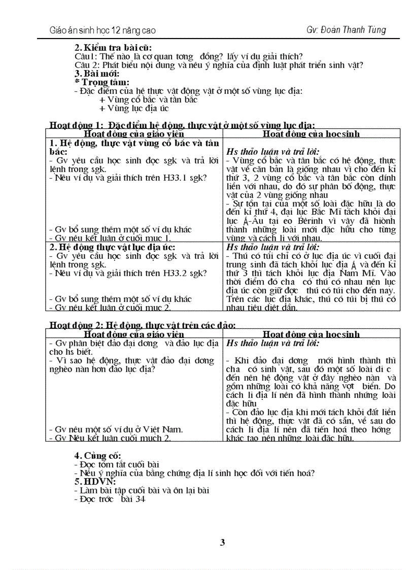 image for page GA sinh hoc 12 nang cao