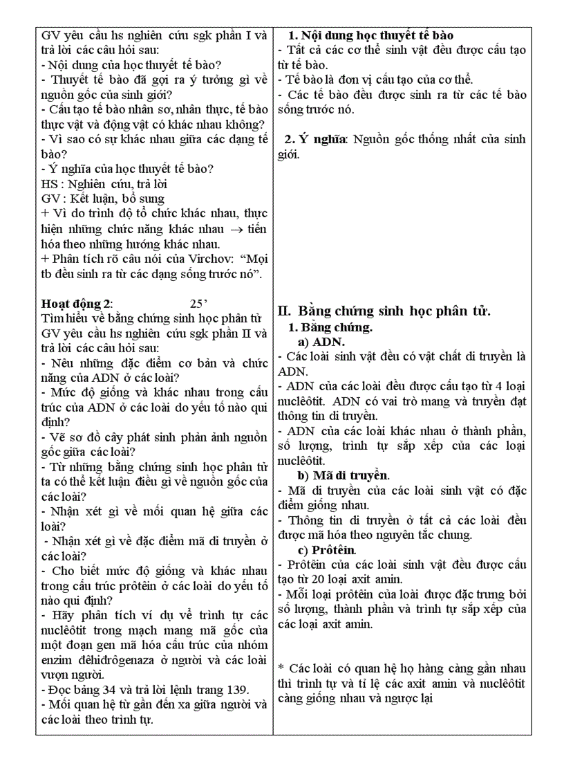 image for page Giao an 12 nang cao tron bo 2 cot