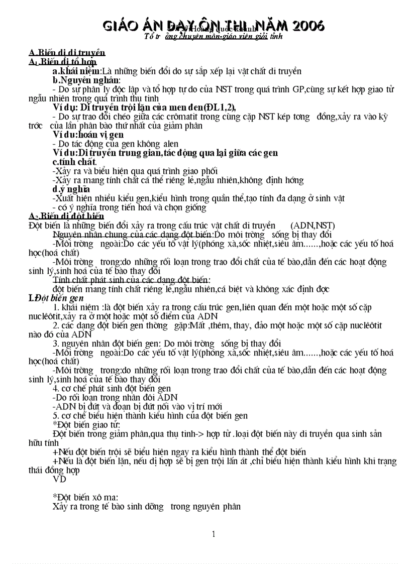 image for page Giáo án dạy ôn thi