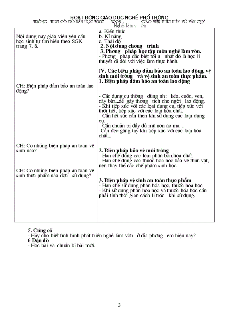 image for page Giáo án nghề làm vườn