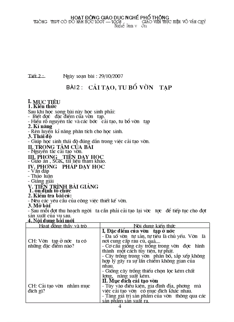 image for page Giáo án nghề làm vườn