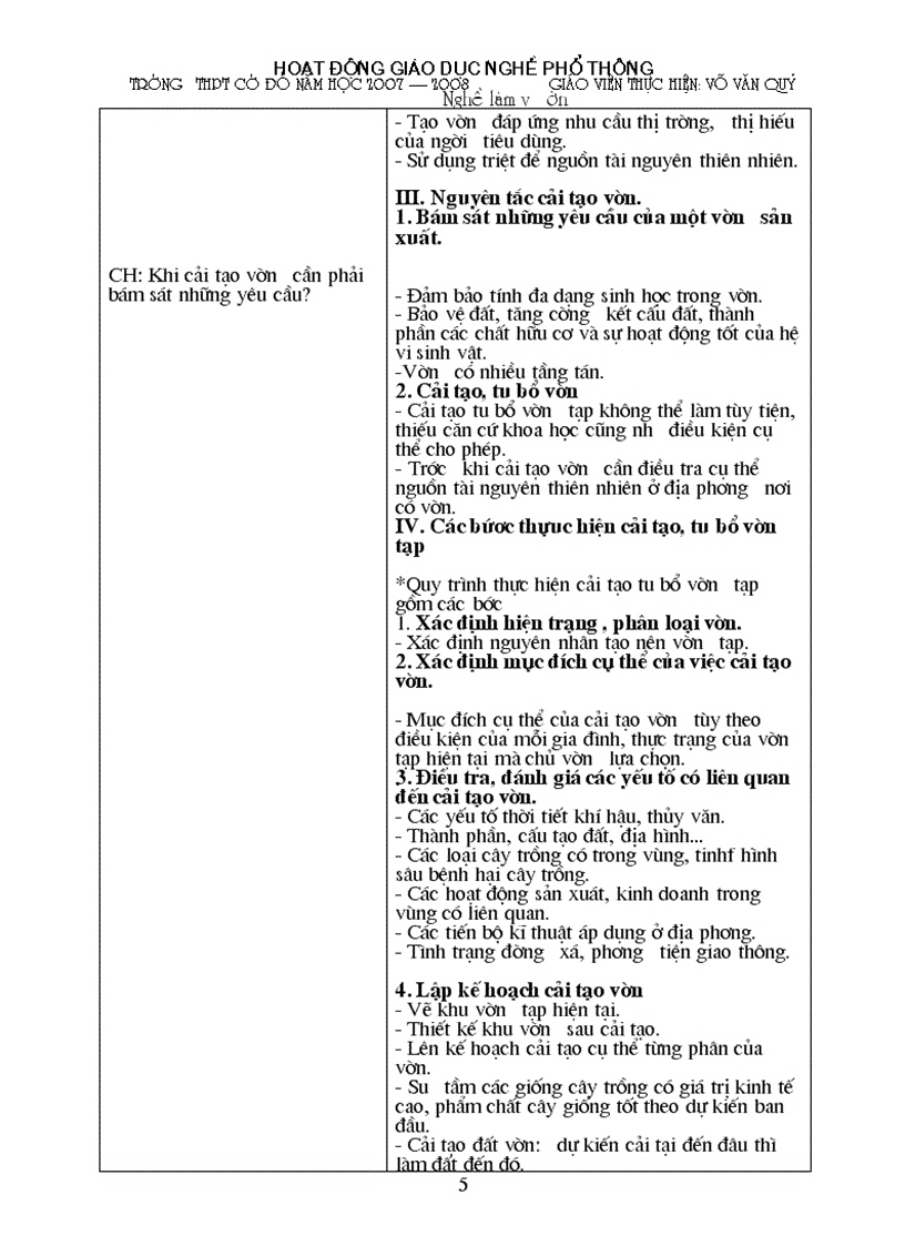 image for page Giáo án nghề làm vườn