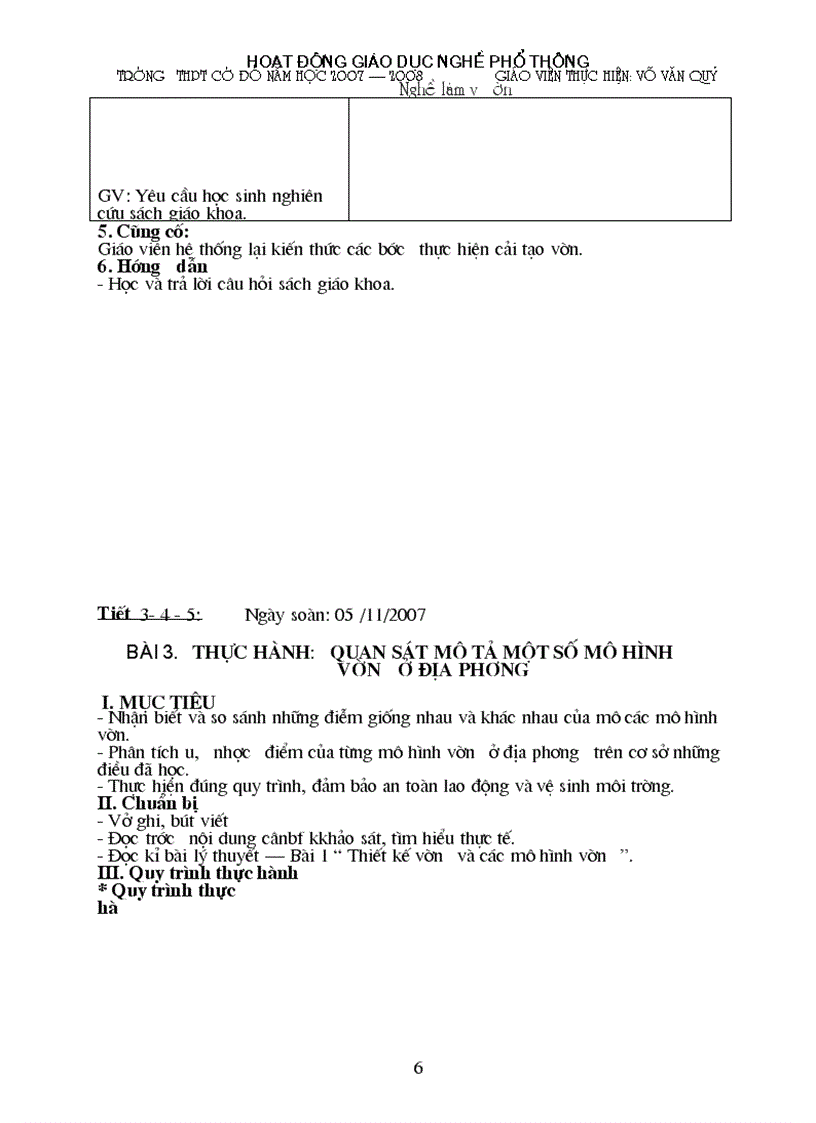 image for page Giáo án nghề làm vườn