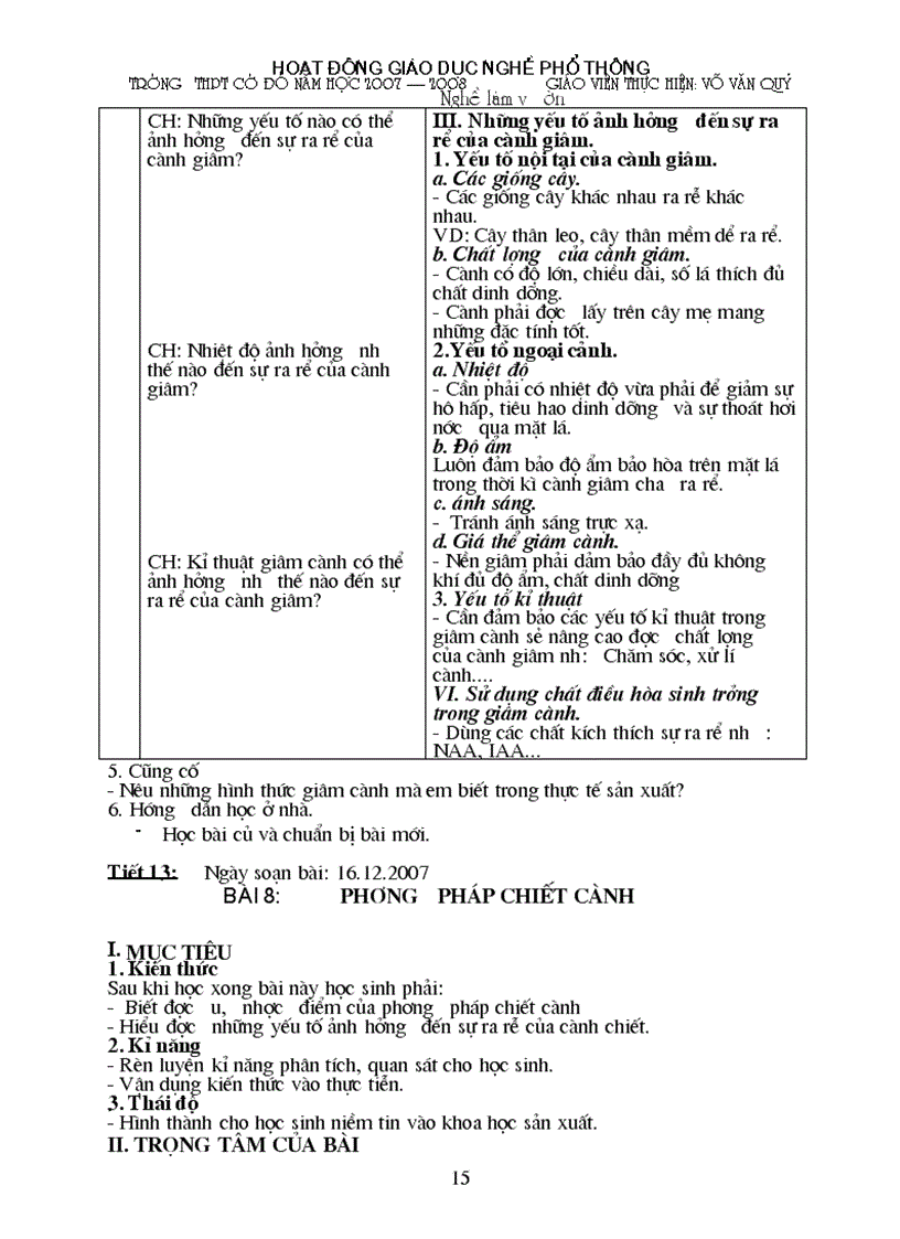 image for page Giáo án nghề làm vườn