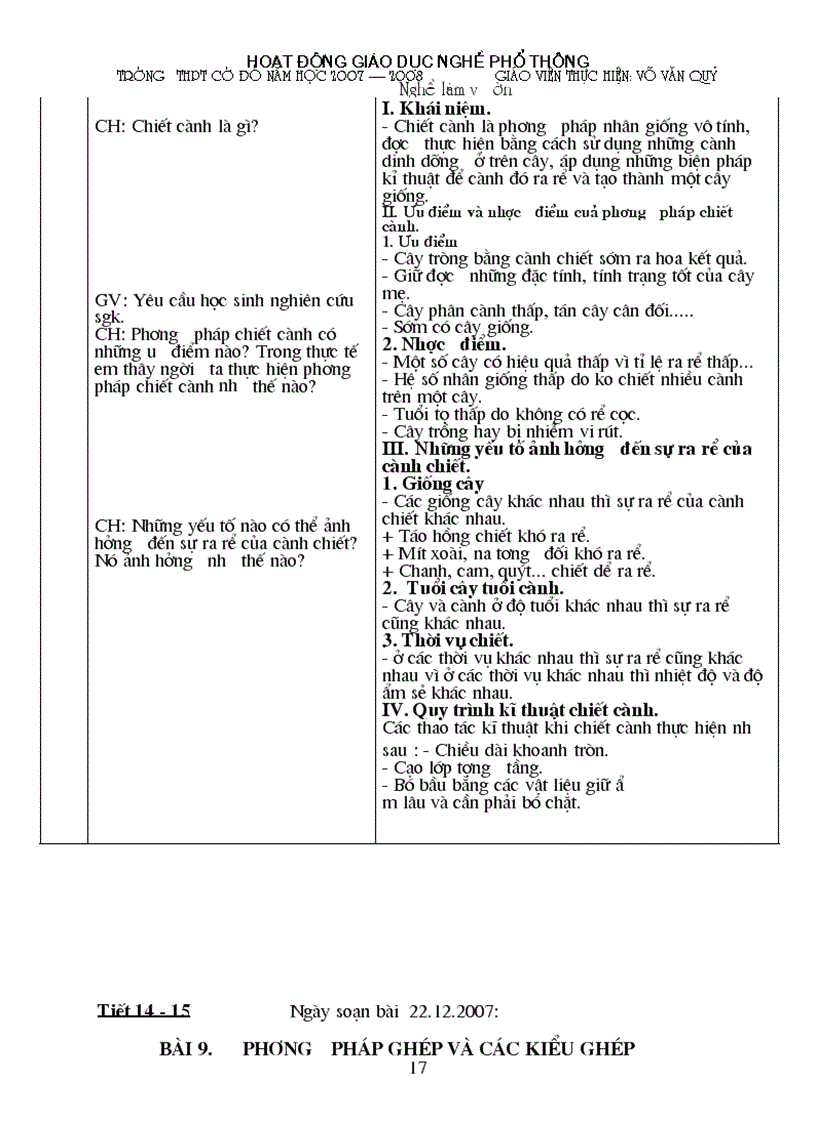 image for page Giáo án nghề làm vườn