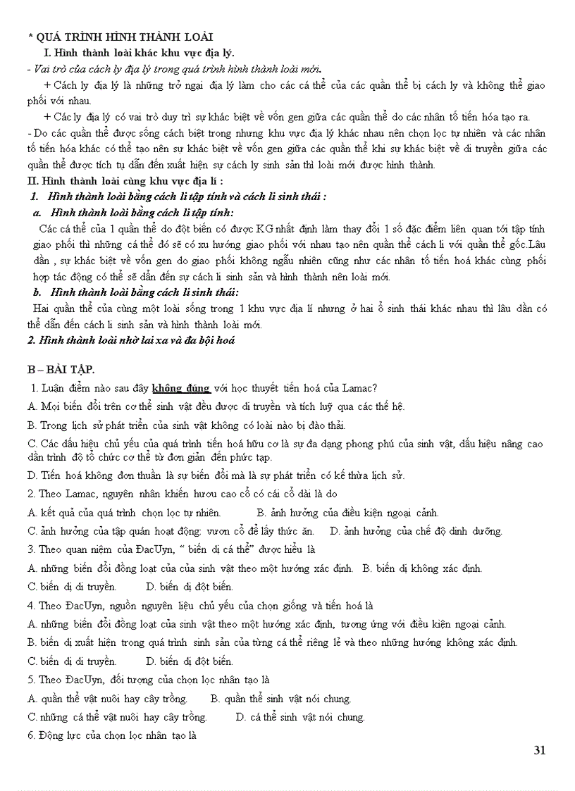 image for page Giáo án ôn thi tốt nghiệp 2012