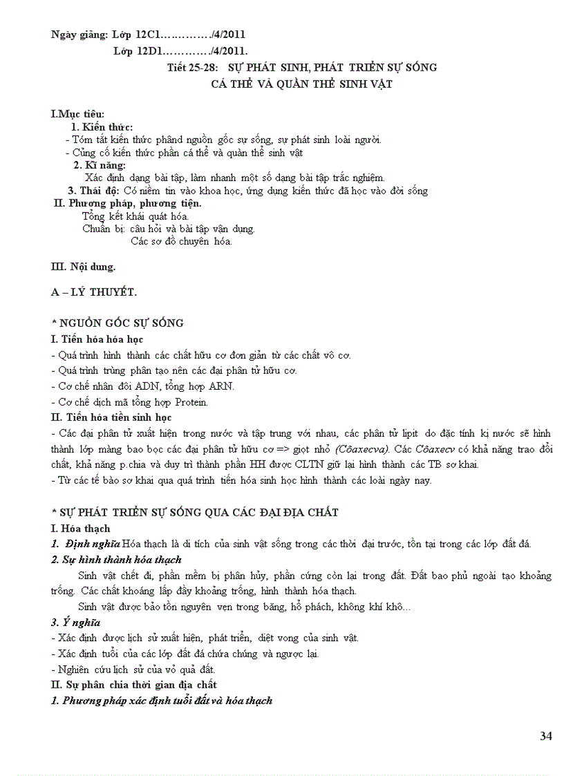 image for page Giáo án ôn thi tốt nghiệp 2012