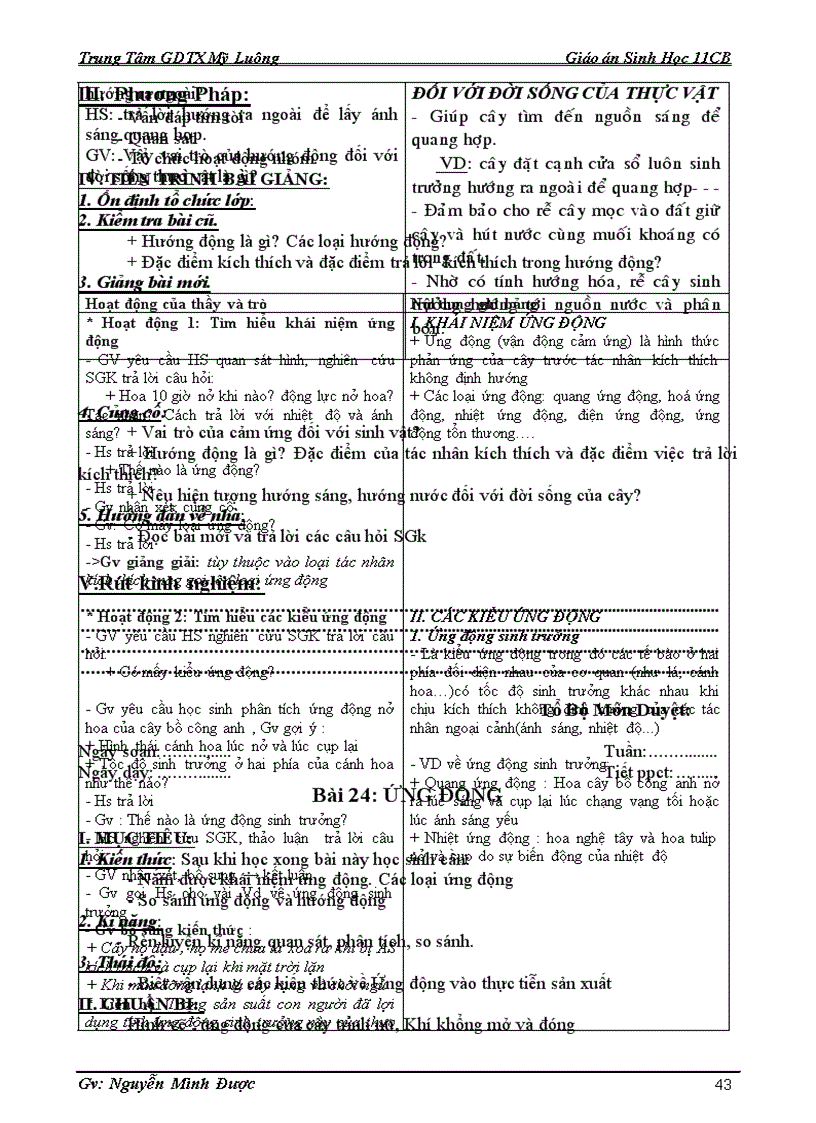 image for page Giao an sinh 11cb