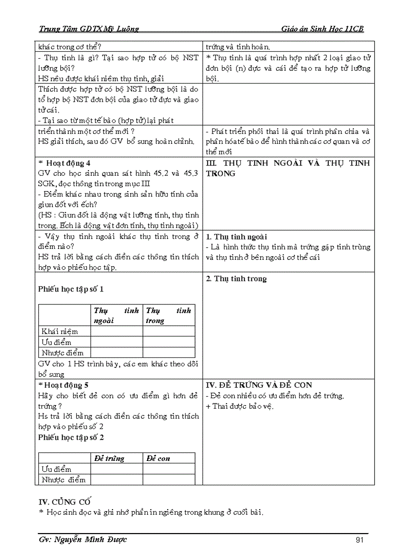 image for page Giao an sinh 11cb