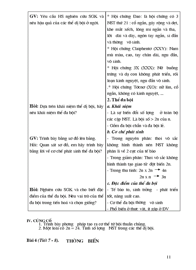 image for page Giáo án sinh 12 cơ bản toàn tập