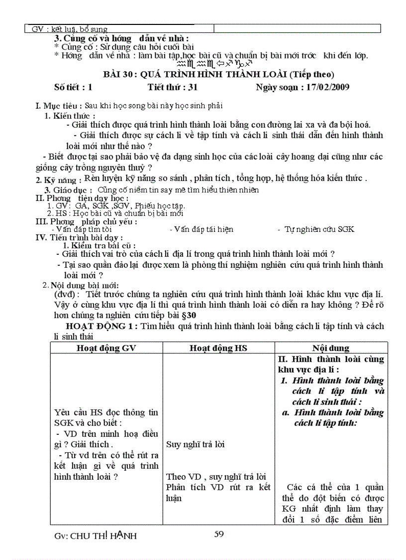 image for page Giáo án Sinh 12 Cơ bản 1