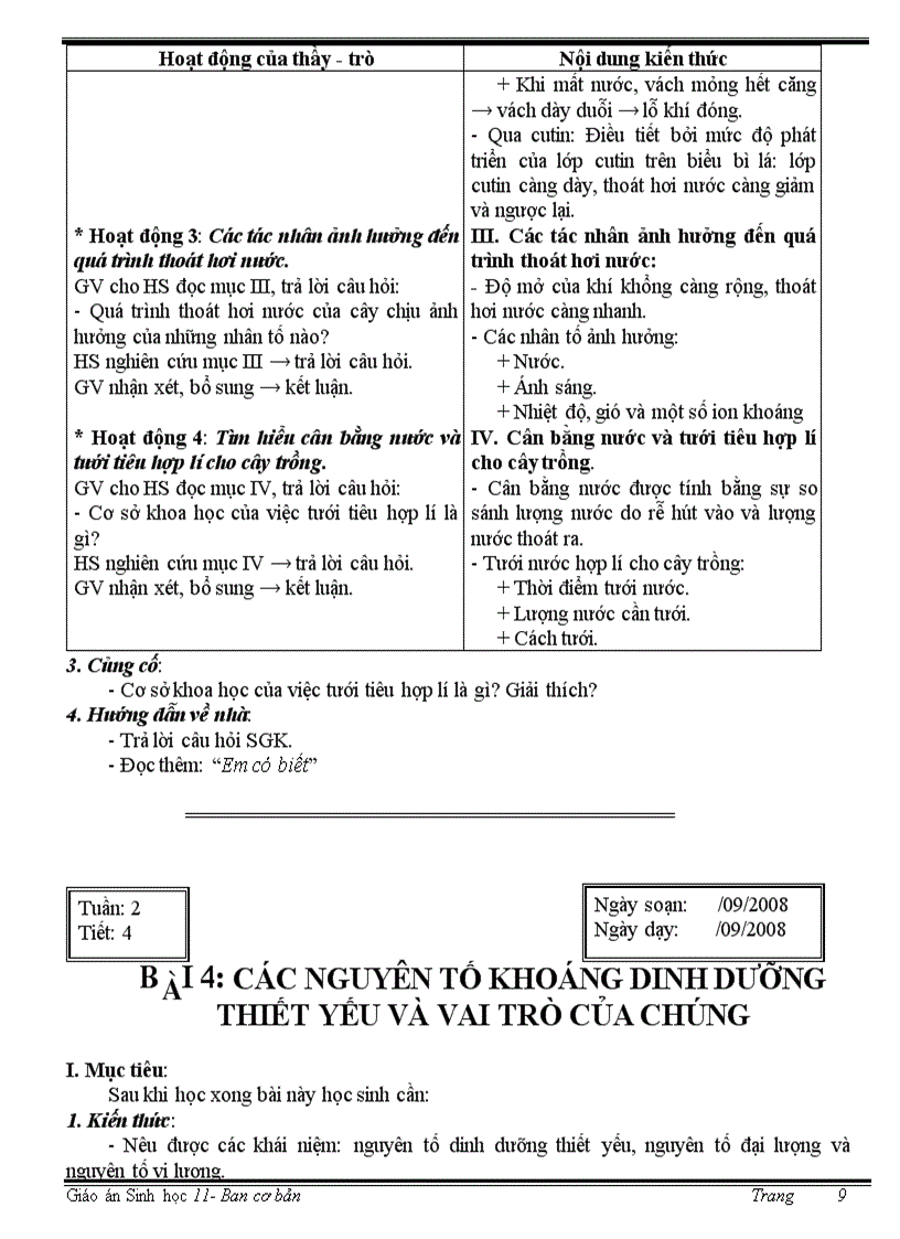 image for page Giáo án sinh học 11