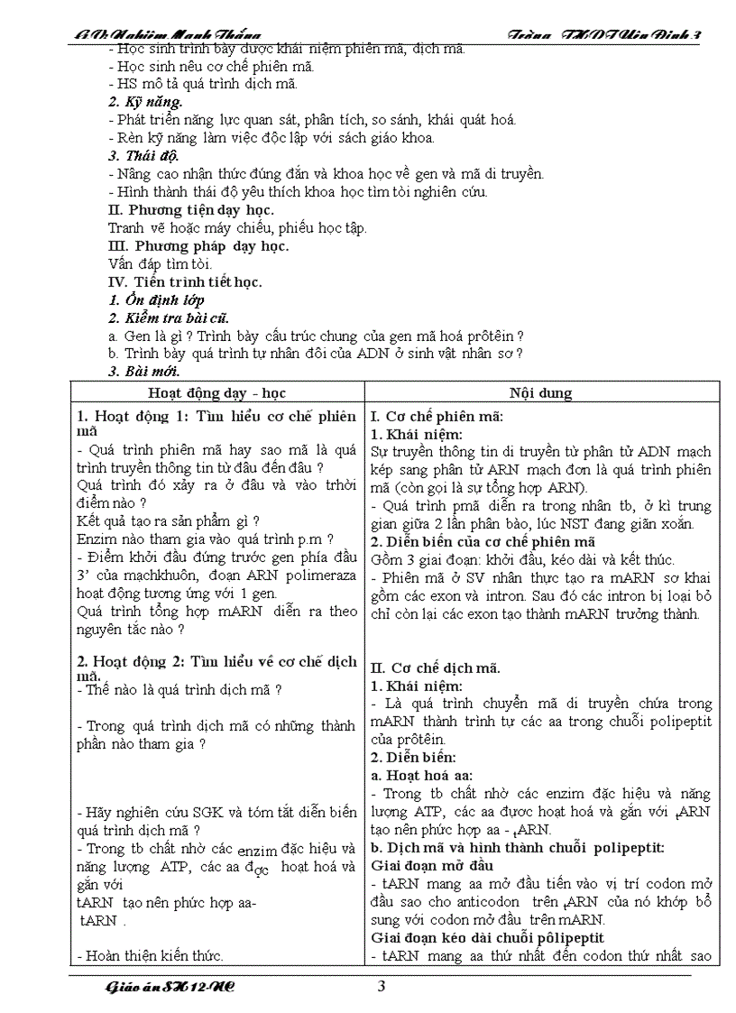 image for page Giáo án sinh học 12 nc