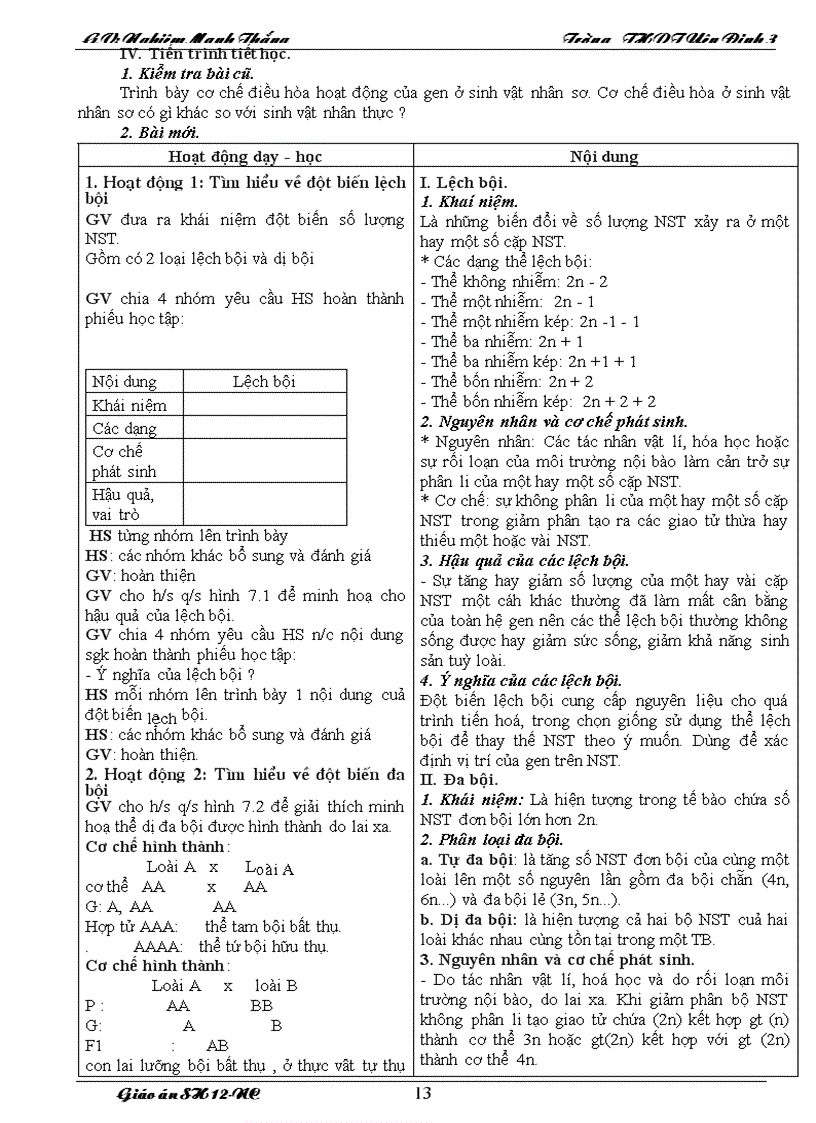 image for page Giáo án sinh học 12 nc
