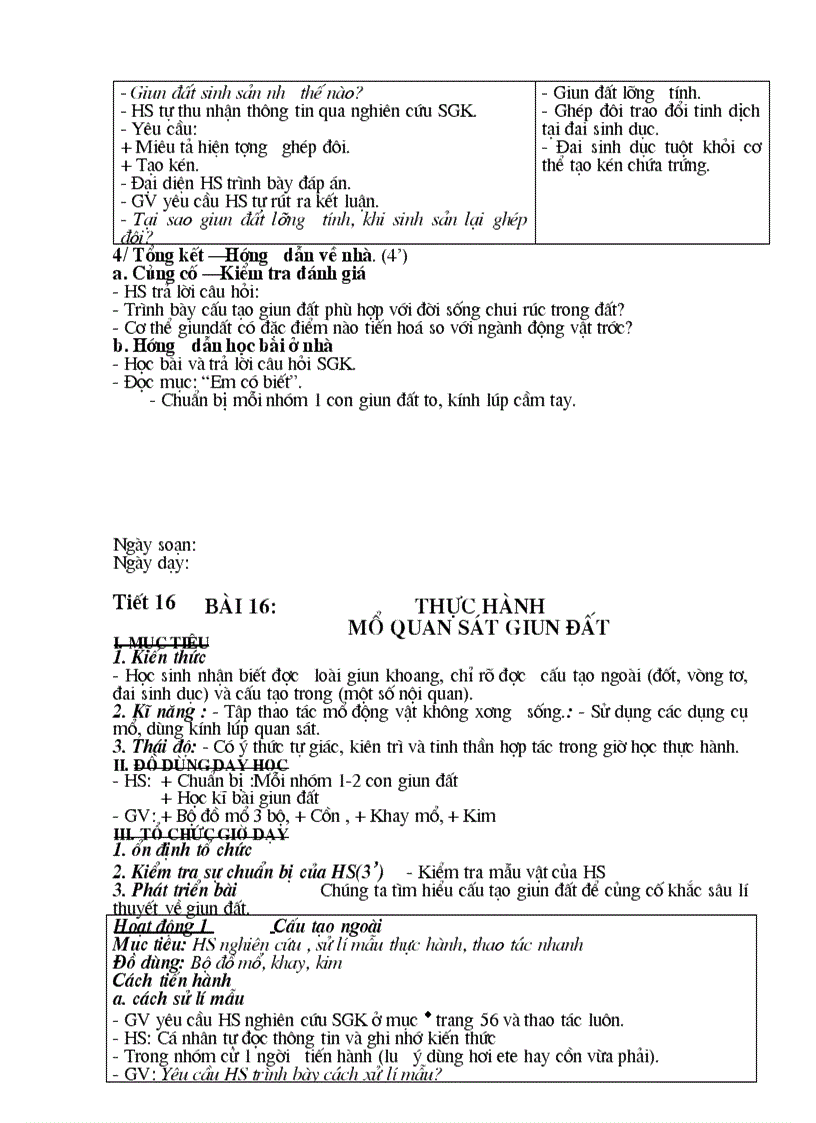 image for page Giáo án sinh học 7