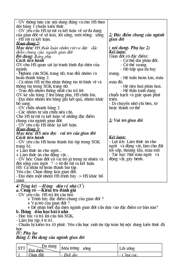 image for page Giáo án sinh học 7