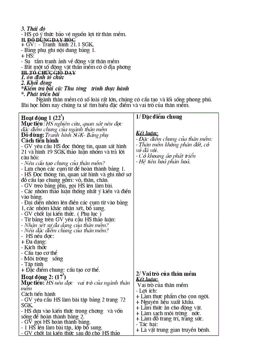 image for page Giáo án sinh học 7