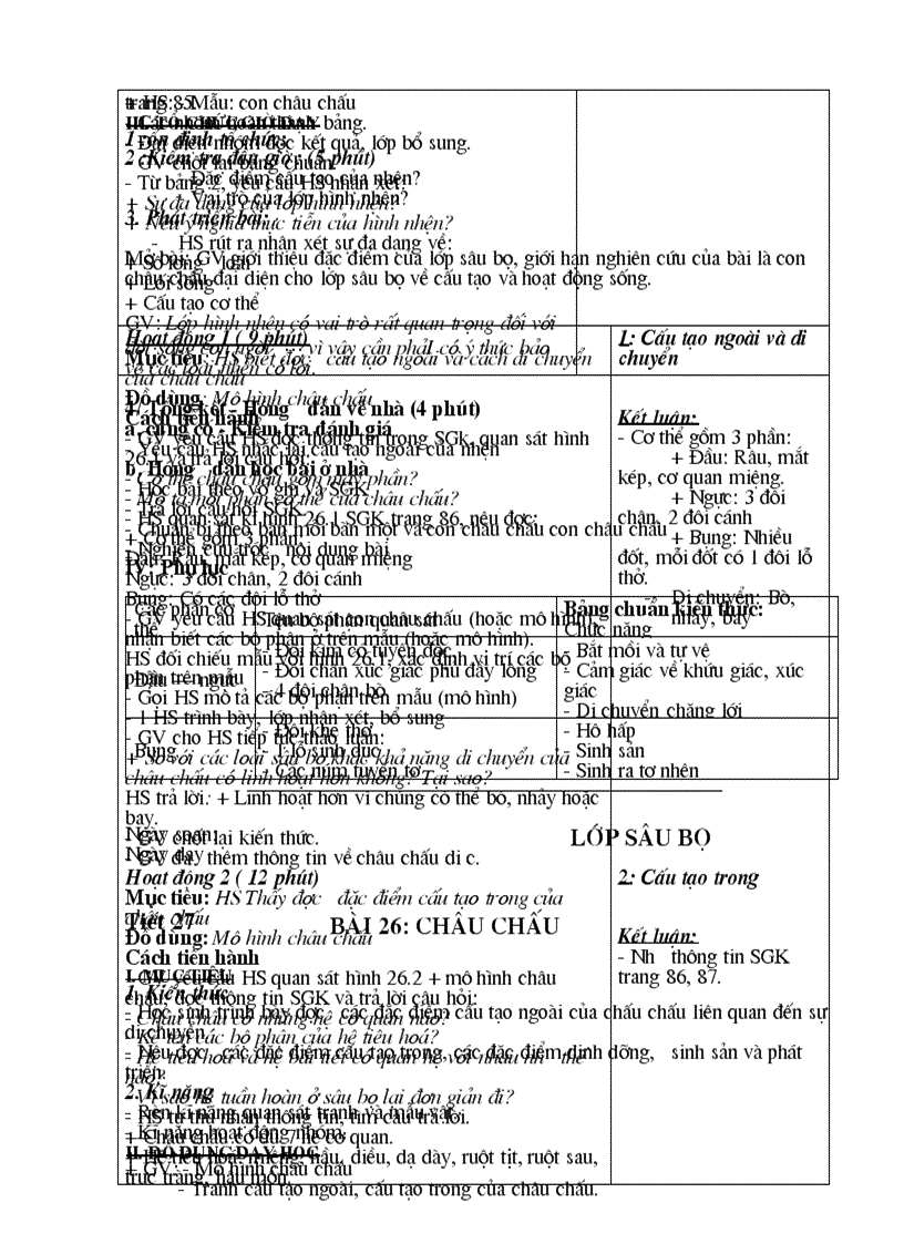 image for page Giáo án sinh học 7