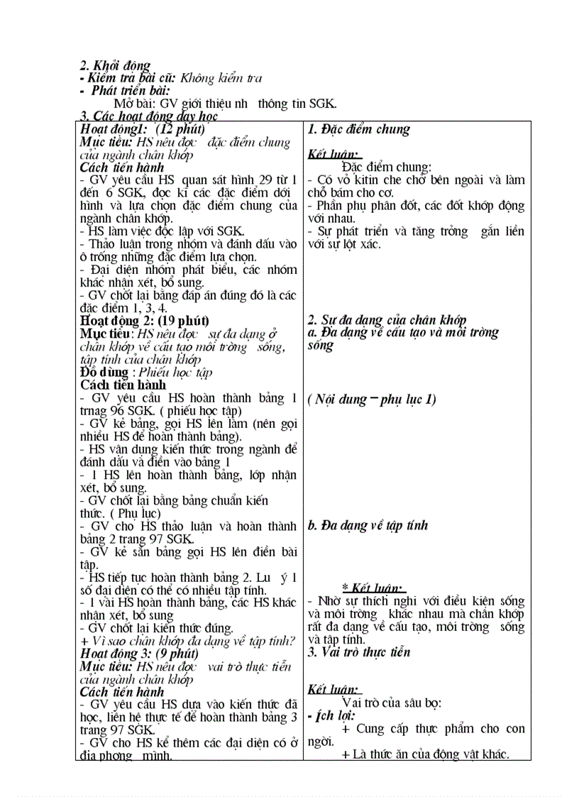 image for page Giáo án sinh học 7