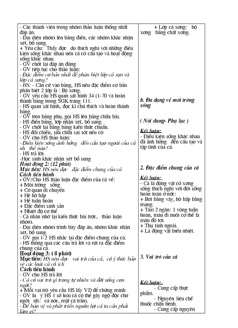 image for page Giáo án sinh học 7