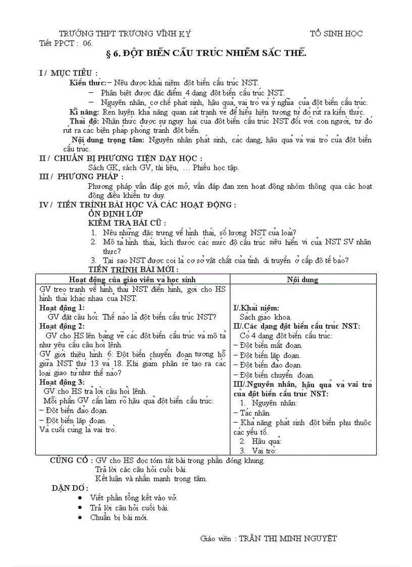 image for page Giáo Án Sinh Học Chúc các thầy cô dạy tốt