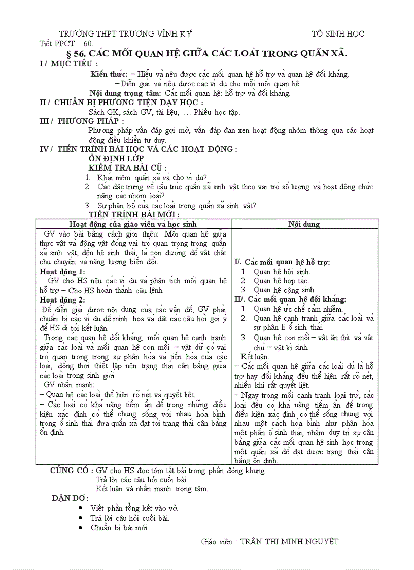 image for page Giáo Án Sinh Học Chúc các thầy cô dạy tốt