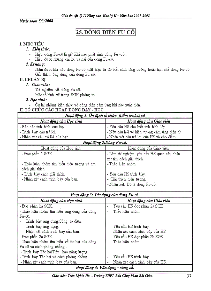 image for page Giáo án vật lý 11 nâng cao HKII