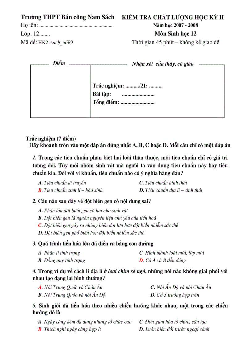 image for page Kiem tr hoc kì