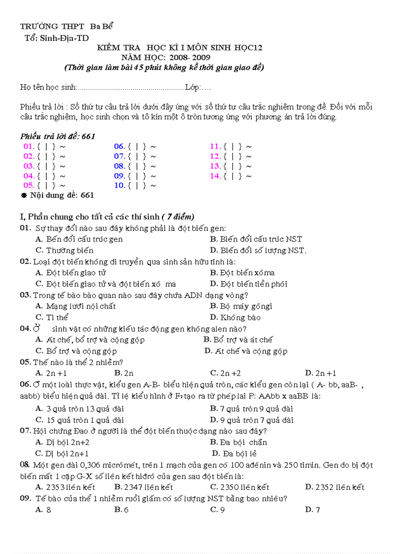 image for page Kiem tra hoc ki I