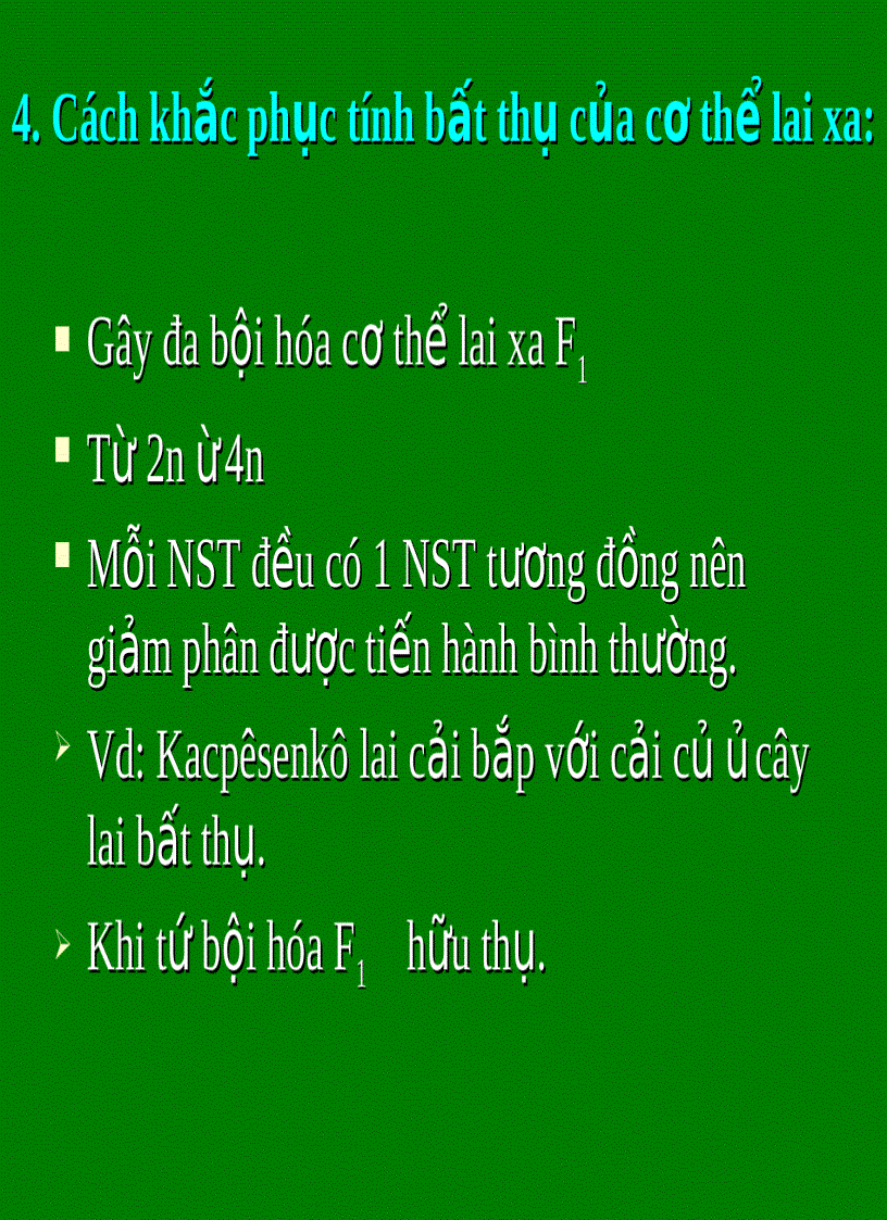 image for page Lai khác loài