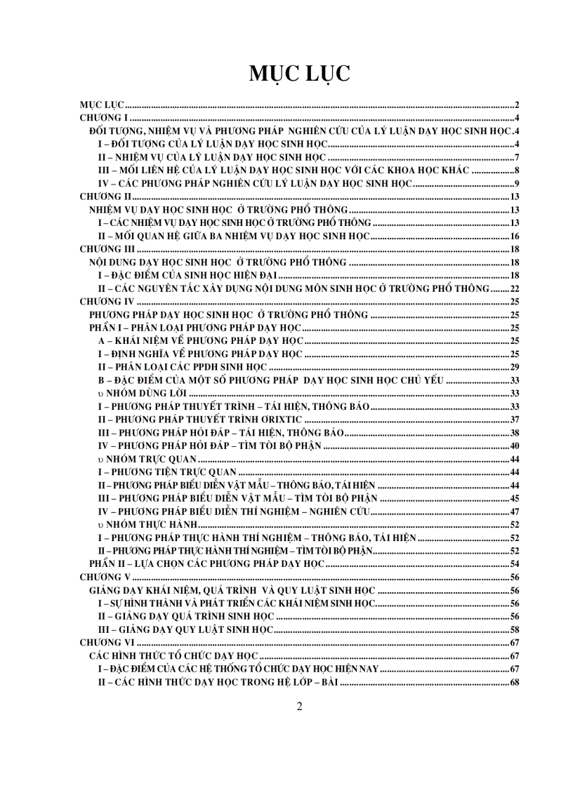 image for page Lí luận dạy học sinh học