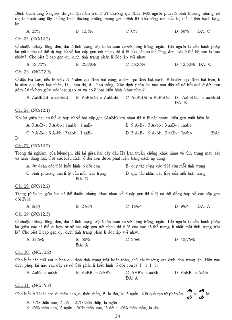 image for page Ngân hàng câu hỏi Ôn thi tốt nghiệp Sinh học Học kì I