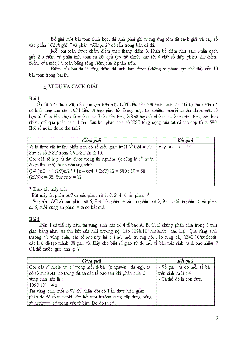 image for page On thi casio