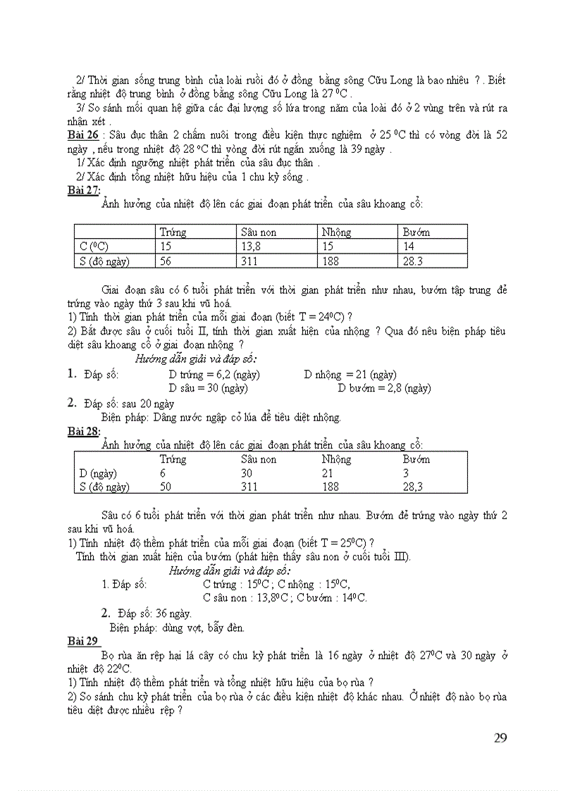 image for page On thi casio