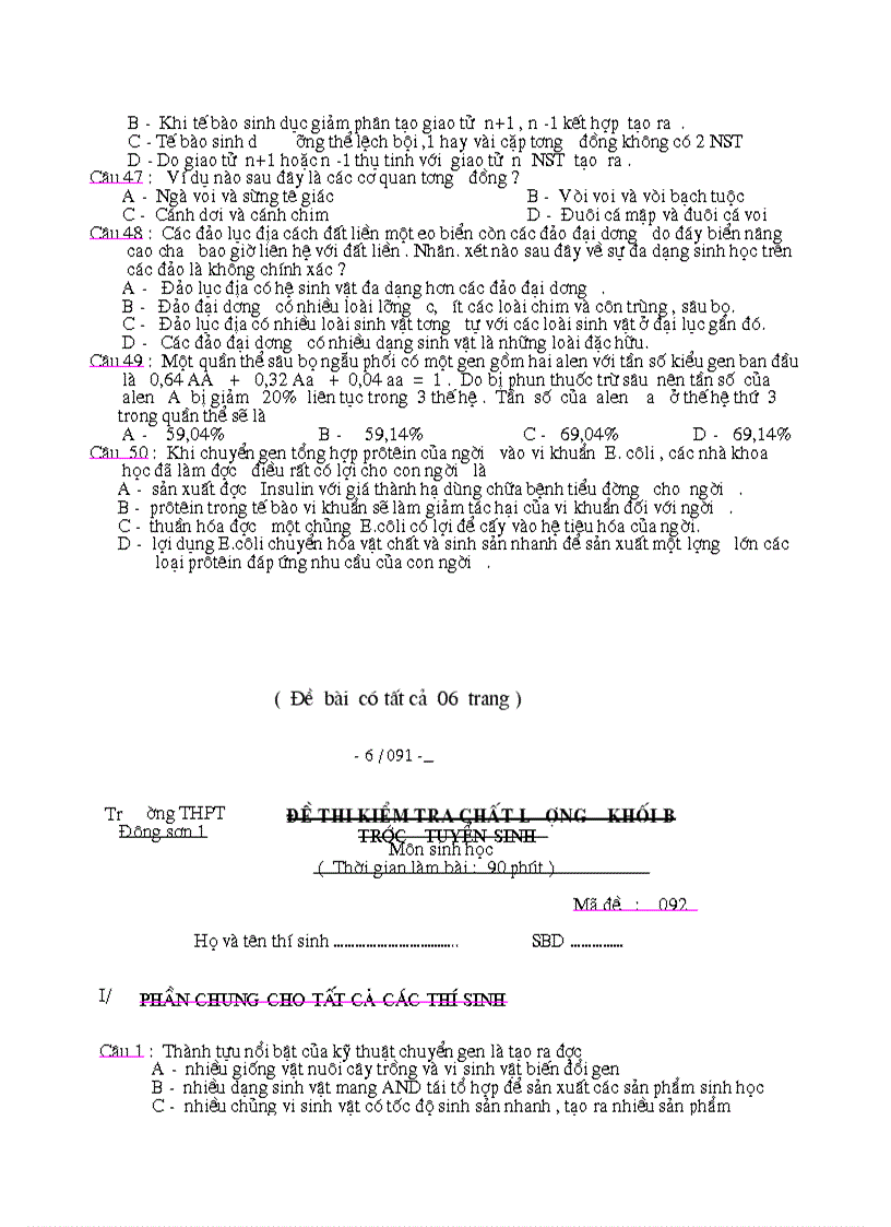 image for page On thi DH CD