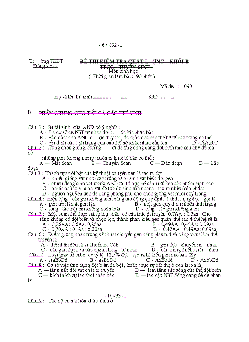 image for page On thi DH CD