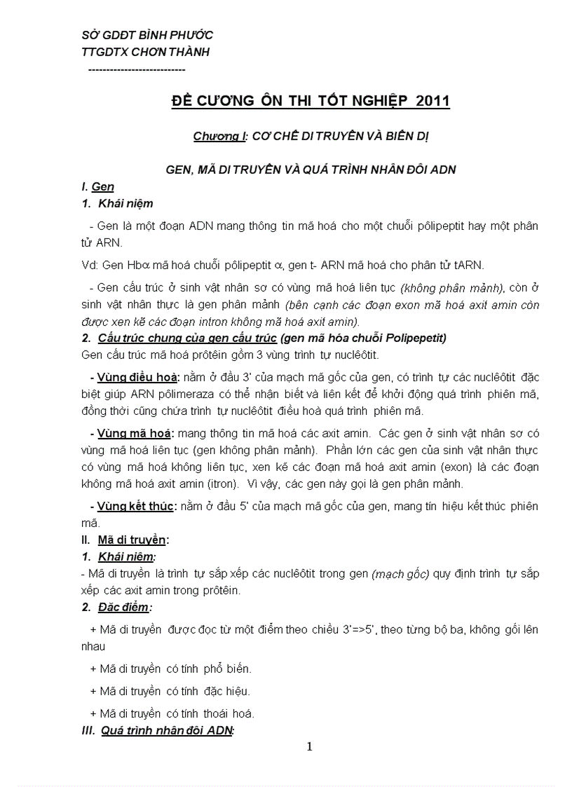 image for page Ôn thi TN môn Sinh 12