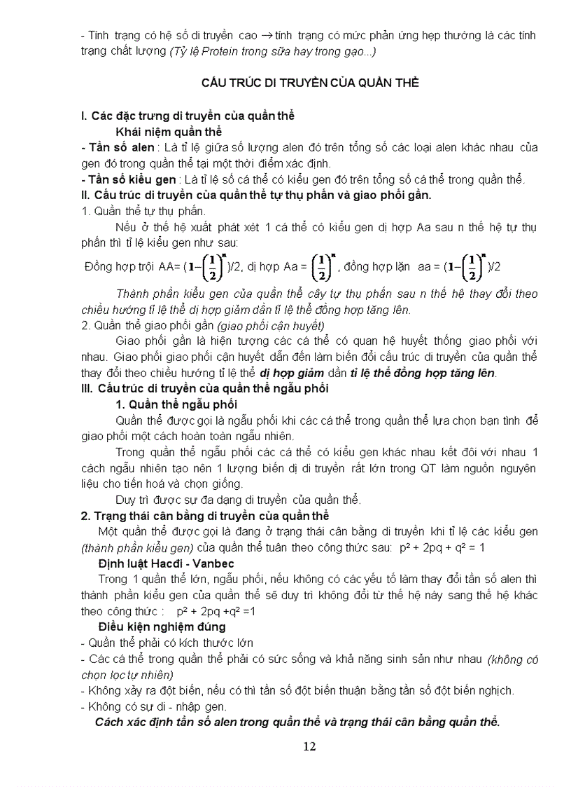 image for page Ôn thi TN môn Sinh 12