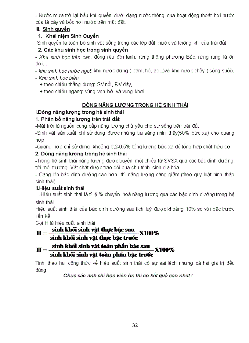 image for page Ôn thi TN môn Sinh 12