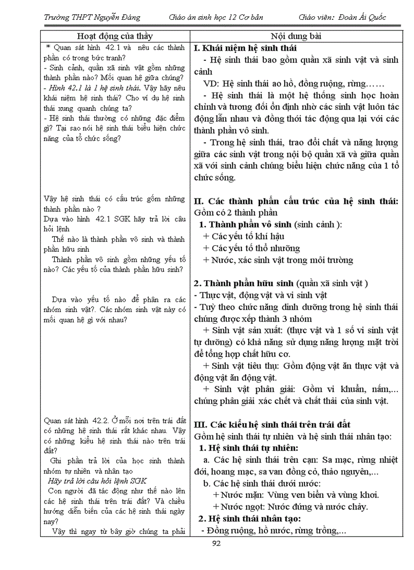 image for page Sinh 12 Cơ bản