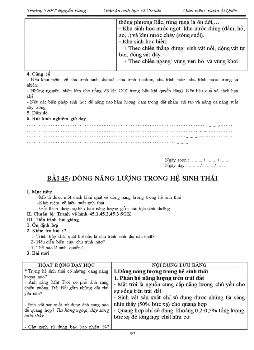 image for page Sinh 12 Cơ bản