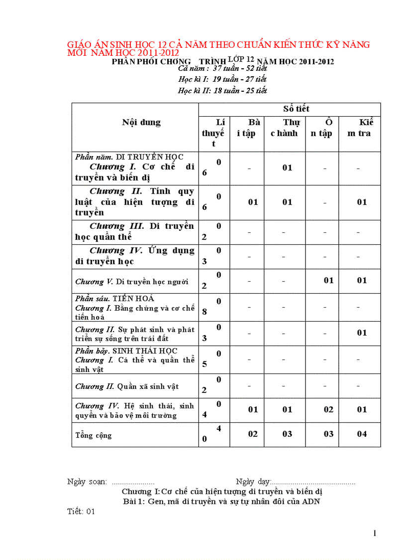image for page Sinh 12 3cot hay