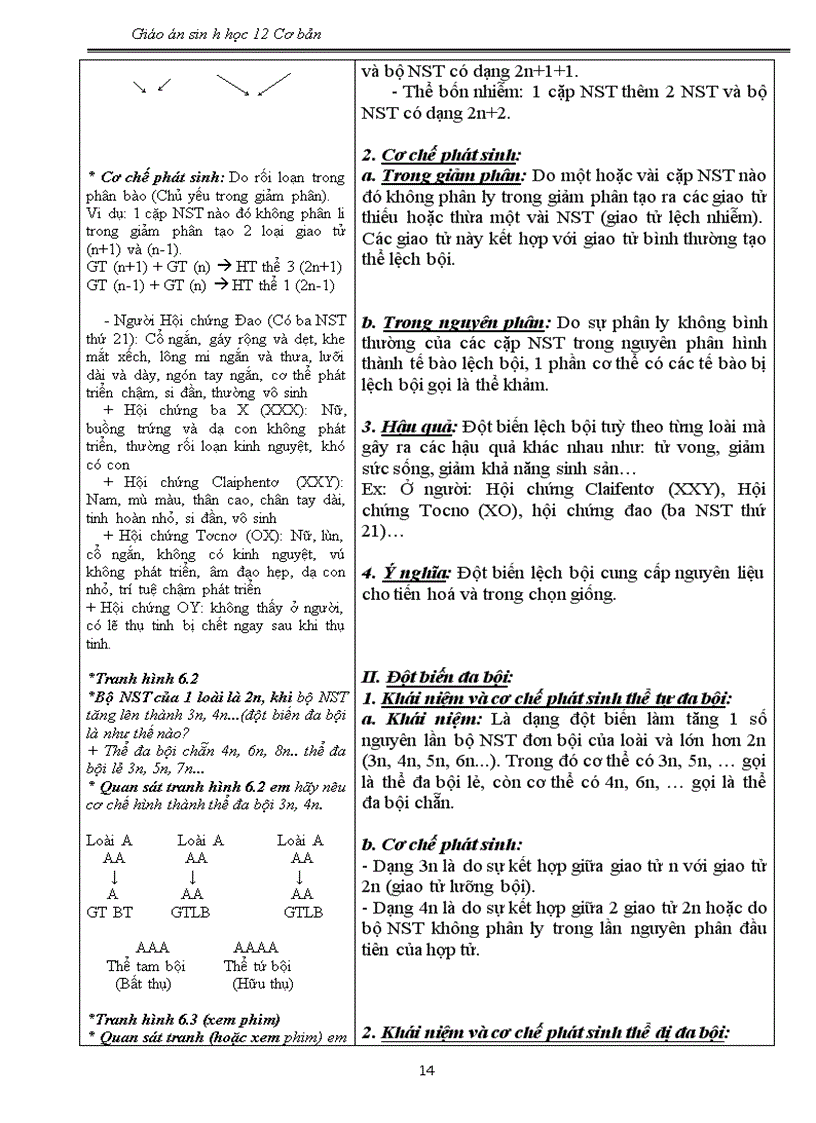 image for page Sinh 12 chương 2 cb