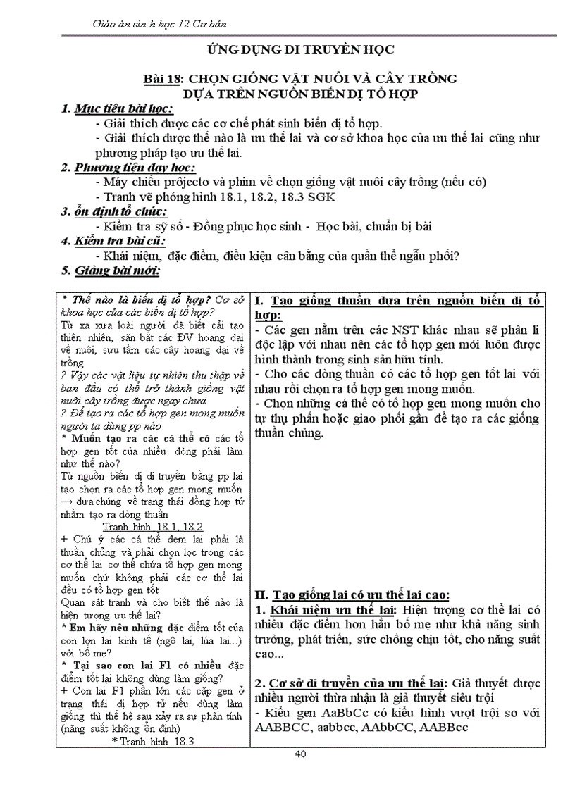 image for page Sinh 12 chương 2 cb