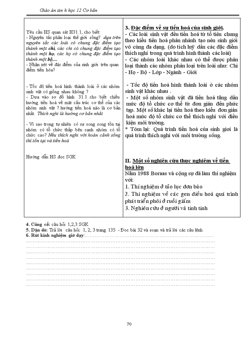 image for page Sinh 12 chương 2 cb