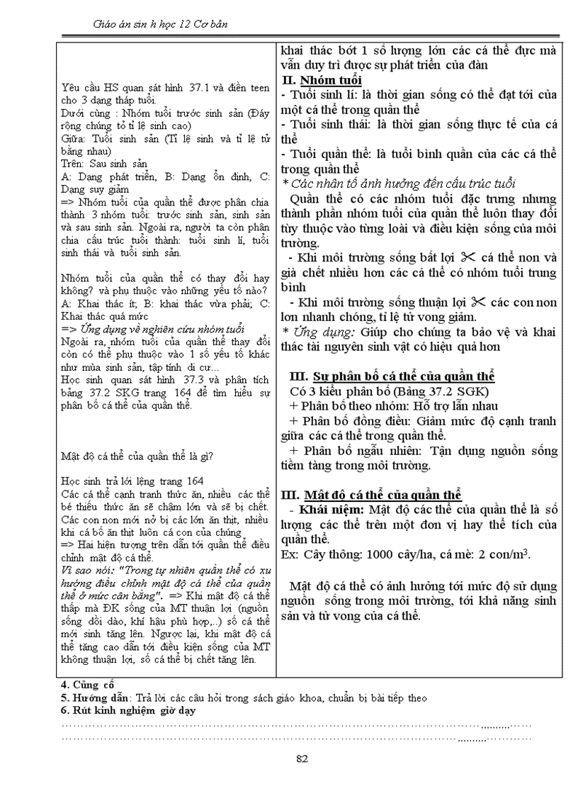 image for page Sinh 12 chương 2 cb