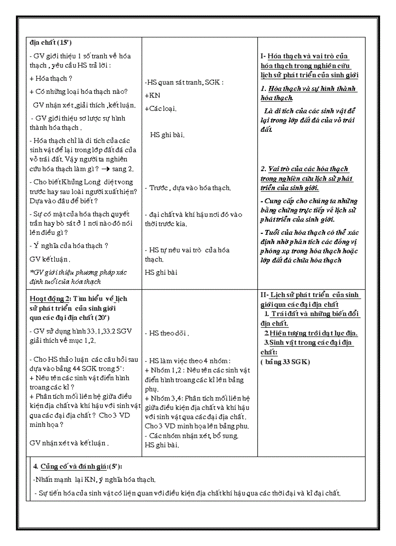 image for page Sinh 12CB Bai 33