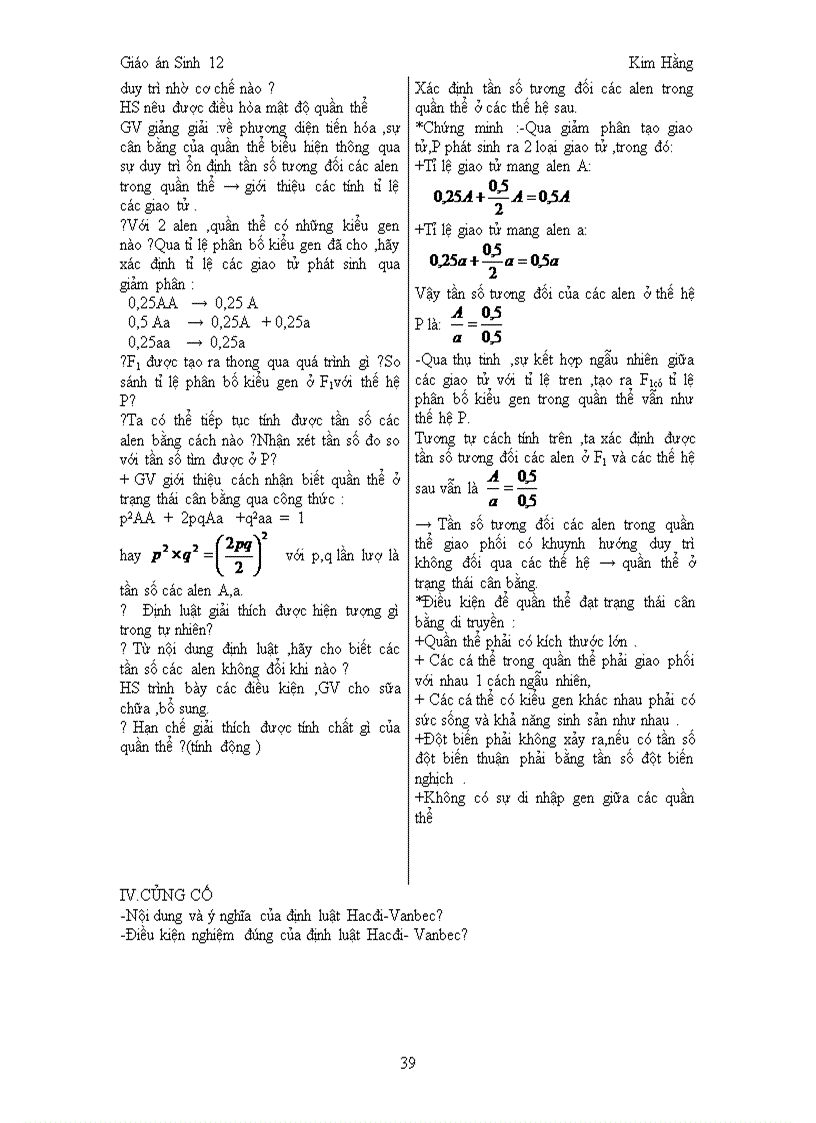 image for page Sinh học 12 cb