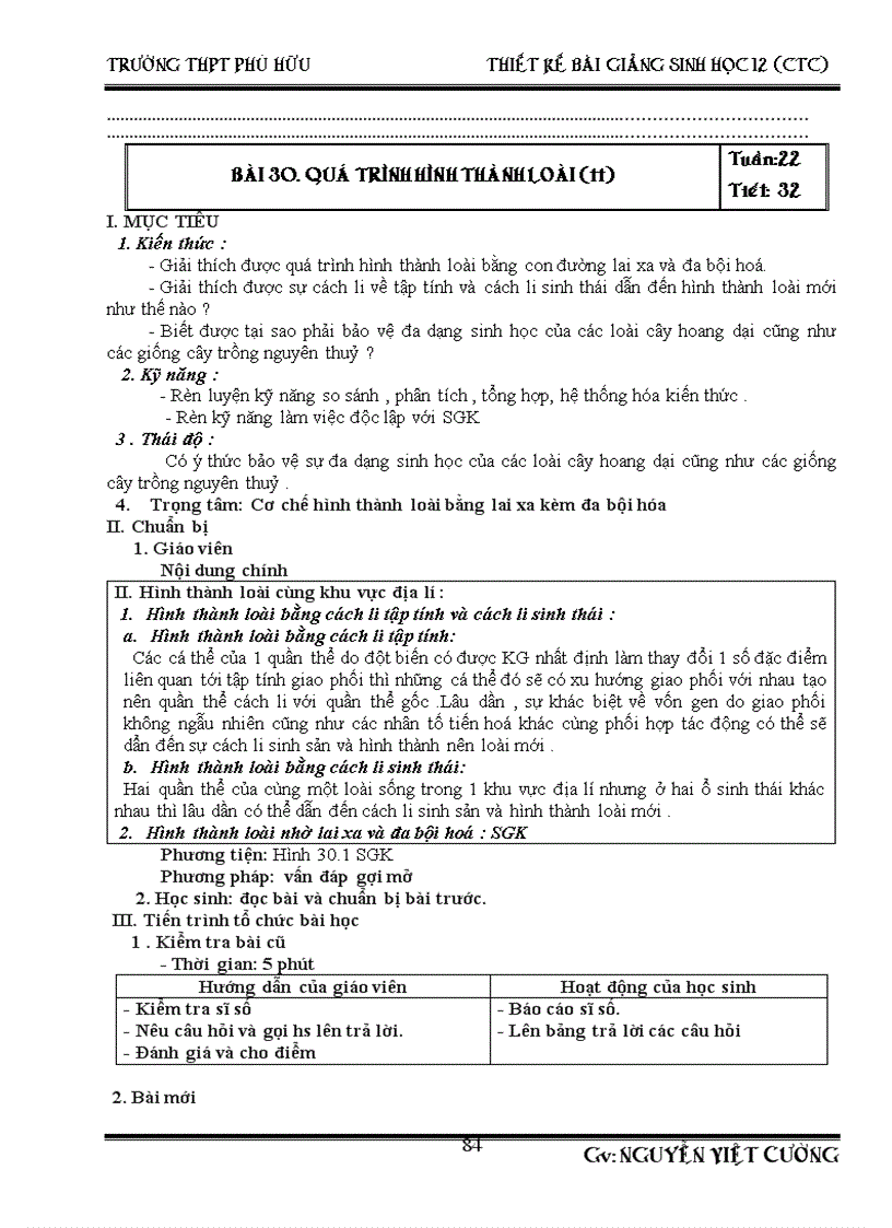 image for page Sinh hoc 12 hk2