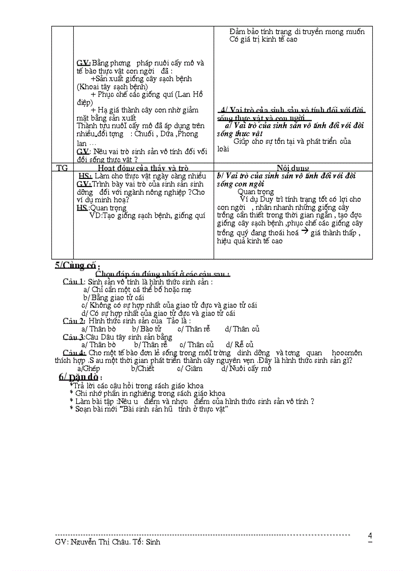image for page Sinh sản hữu tinh ở thực vật